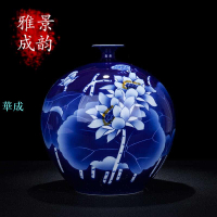 景德鎮陶瓷 新中式青花瓷荷花花瓶裝飾擺件 家居客廳玄關瓷器擺設