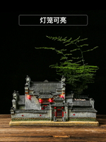 創意中式禪意小房子花盆客廳茶幾復古微景觀文竹盆栽陽臺個性擺件