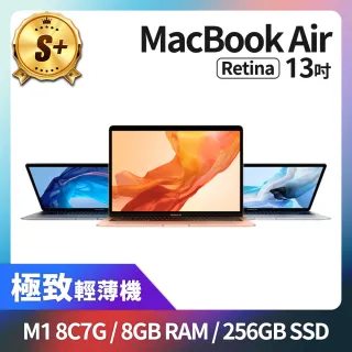 在庫即納 【美品】MacBook 2018) 13-inch, (Retina, Air ノートPC