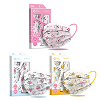 【銀康】YOSISTAMPxHELLO KITTY 凱蒂貓 蛋黃哥 美樂蒂 醫療防護口罩 10入/盒 成人醫用防塵口罩