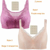 Yuei imay - Women's pocket mastectomy bra 2 pieces