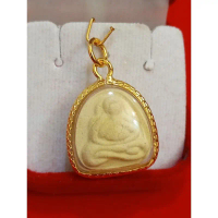 สินค้าขายดี- ✽จี้พระปิดตา ว่านมงคล 108 ชนิด หลวงปู่โต๊ะวัดประดู่ฉิมพลี พระแท้ 100% กันน้ำ ไม่ลอกไม่ด
