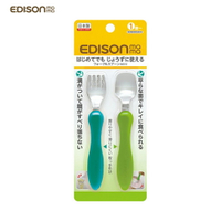日本原裝 EDISON mama 小巧型 嬰幼兒 學習餐具組 (叉子+湯匙/藍色+綠色/1歲以上)