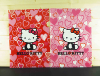 【震撼精品百貨】Hello Kitty 凱蒂貓~2入文件夾~愛心側坐