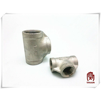 白鐵 內牙三通 1/4"-3"  [天掌五金]