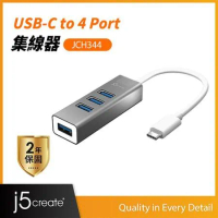 j5create USB 3.1 Type-C轉4埠HUB集線器_JCH344