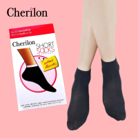 Cherilon (12 คู่) เชอรีล่อน ถุงเท้าข้อสั้น สีดำ ถุงเท้านักเรียน เพิ่มเส้นใยสแปนเด็กซ์ กระชับยิ่งขึ้น