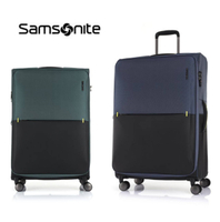 Samsonite 新秀麗 STRARIUM 28吋 可擴充防盜拉鍊 布面行李箱/旅行箱-3色 GU6