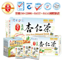 【京工】蓮藕杏仁茶(減糖)買三送一促銷組(4盒)_限桃園A8自取