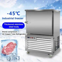 Dumpling blast freezer shock freezer -45 quick freezer 5 layers mini blast freezer price CFR BY SEA