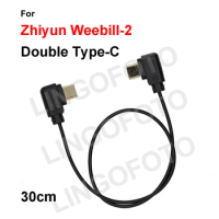 Type-C to Type-C for Zhiyun WEEBILL-2 Stabilizer Camera Control Cable 30cm for Canon R5 R6 Nikon Z6II Z7II Fujifilm X-T3 X-T4