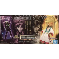 100% Original BANDAI Saint Cloth Myth EX Aries Sion Surplice &amp; Former Pope The Hades Chapter In Stock Anime Figures Model