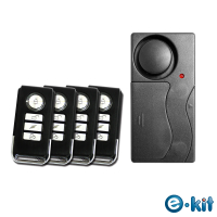 【e-Kit 逸奇】一對四無線遙控器/震動感應門窗防盜警報器/迎賓門鈴/緊急警報聲/迎賓叮噹門鈴(ES-35D)