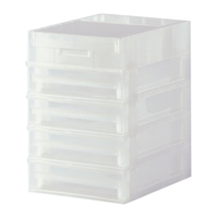 ดีเคดับบลิว กล่องลิ้นชักเล็ก 4 ชั้น รุ่น HH-460/4S สีขาว