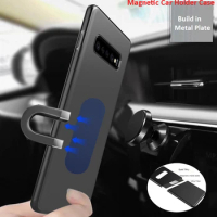 Magnetic Car Holder Case For Samsung Galaxy S10e S10 Plus TPU Silicone Magnet Case For Samsung S9 / s9 plus Metal Plate