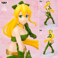 EXQ Figure Leafa - Bikini Armor Ver. (21cm)
