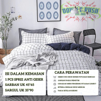 Double Rush Sprei Motif Aesthetic Kotak SQUARE SERIES 200x200 180x200 160x200 140x200 120x200 100x20