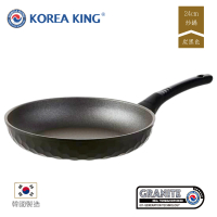 Korea King – Granite Signature 花崗岩陶瓷不沾鍋〡24cm平底鍋〡經典炭黑色