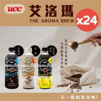 【UCC】AROMA BREW艾洛瑪-黑咖啡/拿鐵500ml x任選1箱(24罐/箱)