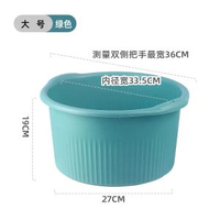 全城熱賣 - 手提耐摔帶蓋加高加厚足浴桶泡腳桶過小腿足浴盆塑膠洗腳桶泡腳盆【高19cm】 淺綠-154按摩顆粒