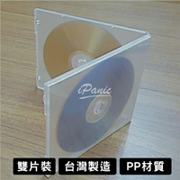 台灣製造 CD盒 2片裝 PP材質 透明 10mm 光碟盒 DVD盒 光碟保存盒 光碟收納盒 光碟整理盒 DVD【APP下單4%點數回饋】