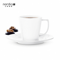 【北歐櫥窗】Rosendahl Grand Cru 白瓷咖啡杯盤組(260 ml)