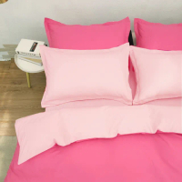 【Lust】素色簡約 極簡風格/雙粉 100%純棉、單人3.5尺精梳棉床包/歐式枕套《不含被套》(台灣製造)