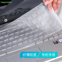 TPU Keyboard Cover Skin Protector For HP Pavilion 14" HD Notebook 14-ck series 14-ck0052cl ck0055tu ck0110tu 14-ck0203ng
