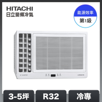 【HITACHI 日立】3-5坪 R32 1級變頻冷專左吹窗型空調 RA-28QR