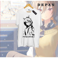 Paling murah Agnes Tachyon Baju Kaos Tshirt Game Uma Musume Terbatas