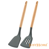 【Just Home】櫸木柄耐熱不沾鍋專用矽膠料理鏟2件組(炒鏟+煎鏟)