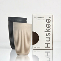 【沐湛咖啡】澳洲HuskeeCup咖啡豆殼環保杯12oz/ 16oz(附杯蓋)｜安全無毒可回收 再生利用