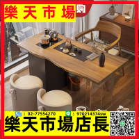 新中式實木陽臺茶桌椅組合現代簡約家用原木小茶臺泡茶桌2023新款