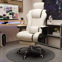 Lounge White Office Chair Recliner Ergonomic Study Nordic Cushion Computer Chair Modern Executive Silla Gaming Bedroom Furniture