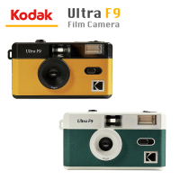 Kodak 柯達 Ultra F9 復古底片相機(可換底片 半格相機 傻瓜相機 底片相機)