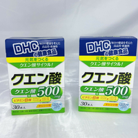 現貨  DHC 檸檬酸 檸檬酸+維生素B 30本入   賞味期限：2027.01
