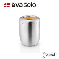 【Eva Solo】ToGO不鏽鋼保溫餐盒/金沙黃/640ml(百年工藝品質．丹麥設計美學)