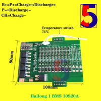 Hailong BMS 36V/48V 10S-13S 20A Battery case BMS for 18650 Li-ion Battery Pack with Balance Ebike battery BMS 10S20A/13S 20A