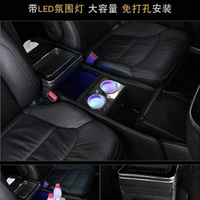HONDA本田ODYSSEY15~21年CRV3.5代 中央扶手置物箱(支援無線充電功能) 置物盒置杯架 USB點煙器孔