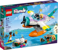 【電積系@北投】LEGO 41752 海上救援飛機(8)-Friends