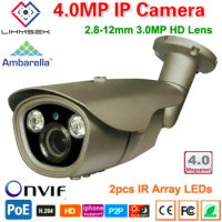 Lihmsek Camera IP 4MP Outdoor IP66 Waterproof 4.0 Megapixel External IP Cam Support POE ONVIF Network Camera
