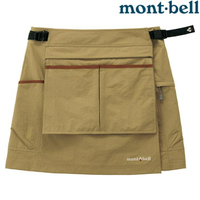 Mont-Bell Field Wrap Apron Short 女款工作圍裙 1132105 LTN 淺卡