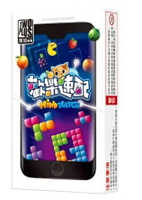 歡樂速配 mino match 繁體中文版 高雄龐奇桌遊 正版桌遊專賣 2Plus