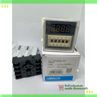 DH48S-2Z (0.01S -99h) Timer 24VDC 220VAC พร้อมซ๊อกเก็ต พร้อมส่งในไทย มีบิลเงินสดค่ะ