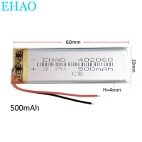 3.7V 500mAh 402060 Lithium Polymer LiPo Rechargeable Battery li-ion cells Fit For Mp3 Camera Smart Watch GPS PSP DVD Vedio Game