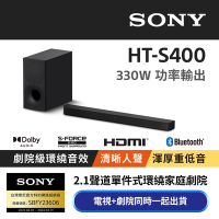 [Sony] HT-S400 2.1聲道單件式喇叭配備無線重低音喇叭