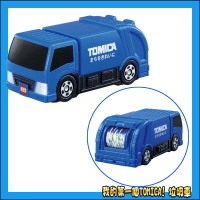 【Fun心玩】TM19986 正版 日本 全新 我的第一個TOMICA! 垃圾車 清掃車 多美小汽車 模型車