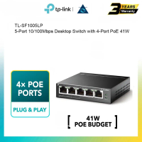 TP-Link TL-SF1005LP 5-Port 10/100Mbps Desktop Switch with 4-Port PoE 41W