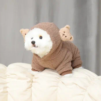 Winter style small dog dog clothes pet four-legged winter clothes small bear ears fighting puppy teddy cat pet clothes