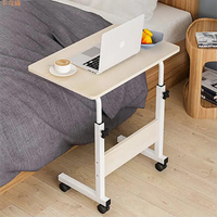 床邊桌 簡易書桌 可移動書桌 升級床邊沙發萬用升降桌(高度可調60-80cm)